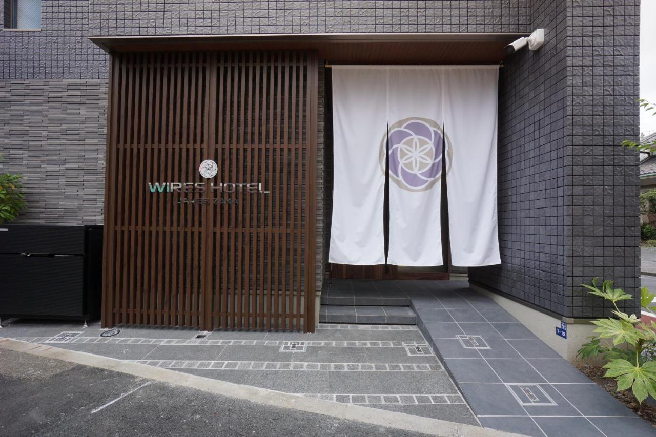 Wires Hotel James Zaka Tokio Exterior foto